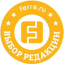 Очень дорого и очень круто, кто бы сомневался