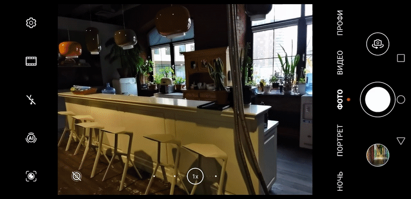 Mate 40 Pro настолько круто «вытягивает» качество фотографий против света, что этим процессом можно гипнотизировать (или троллировать, как вам угодно) пользователей других смартфонов