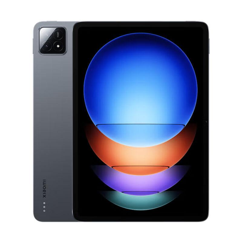Xiaomi Pad 6S Pro