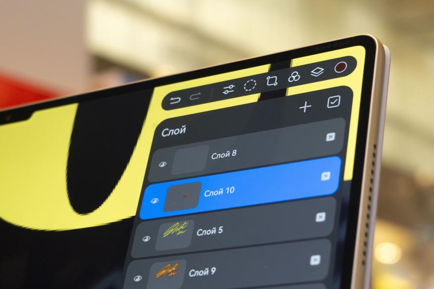 HUAWEI MatePad Pro 13.2″ (2025)